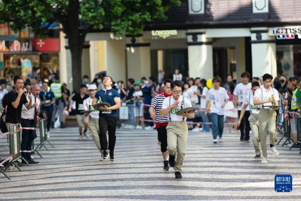 彩金棋牌官网